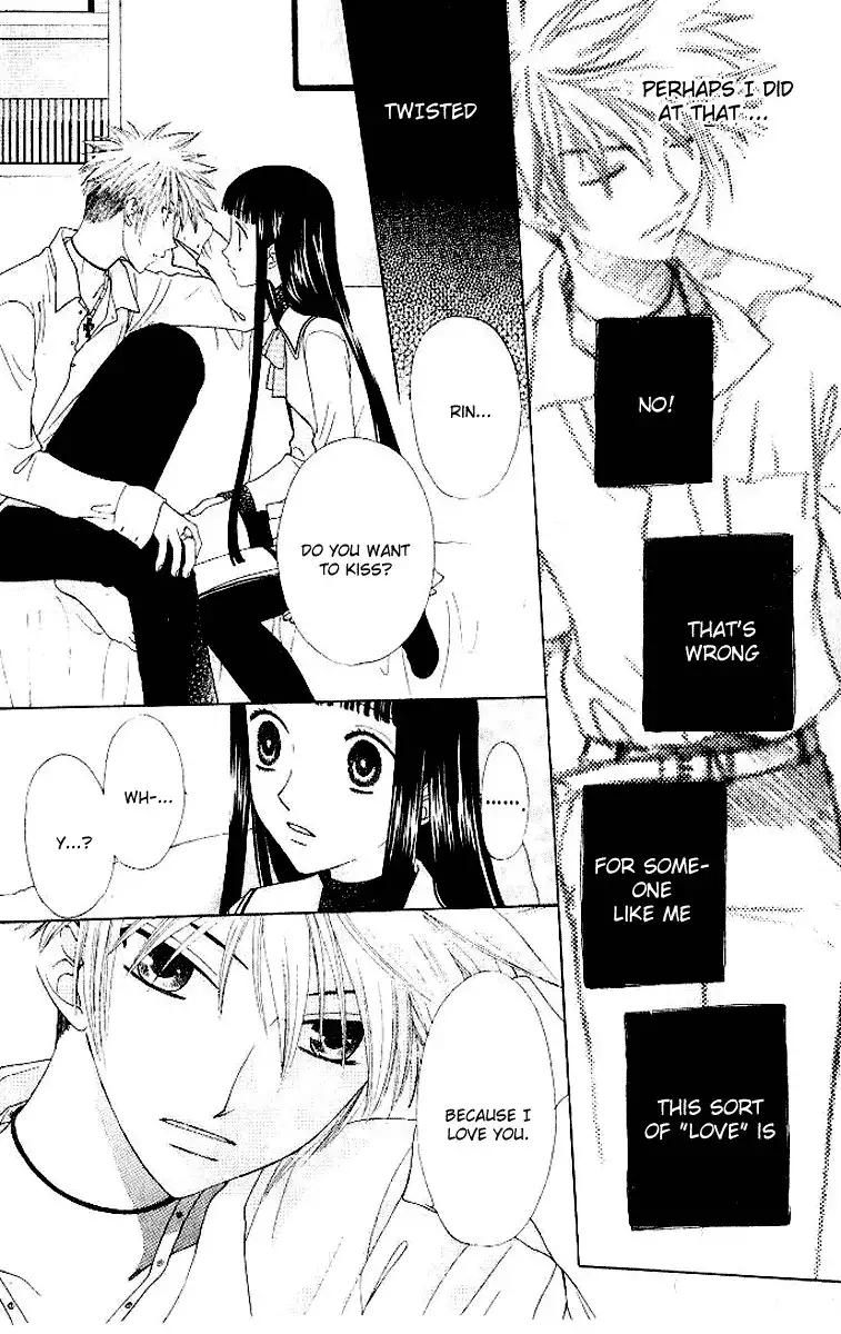 Fruits Basket Chapter 79 17